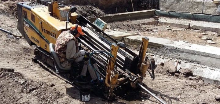 Что значит термин Прокол